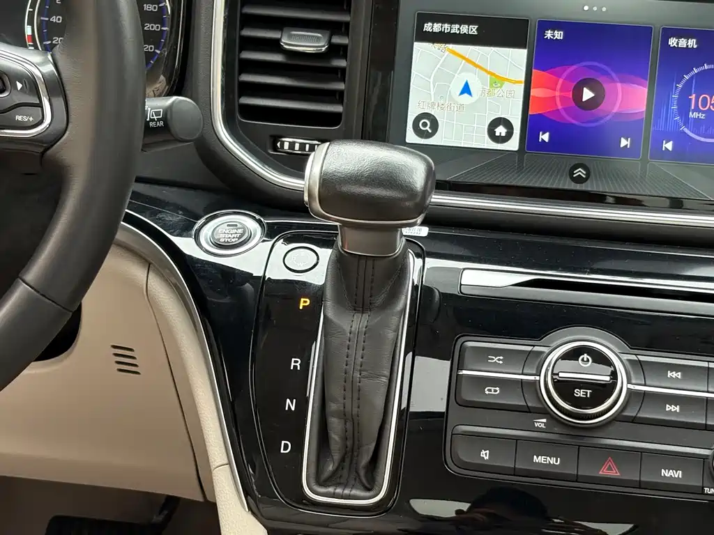 GAC Trumpchi M8 2020 390T Prestige Edition