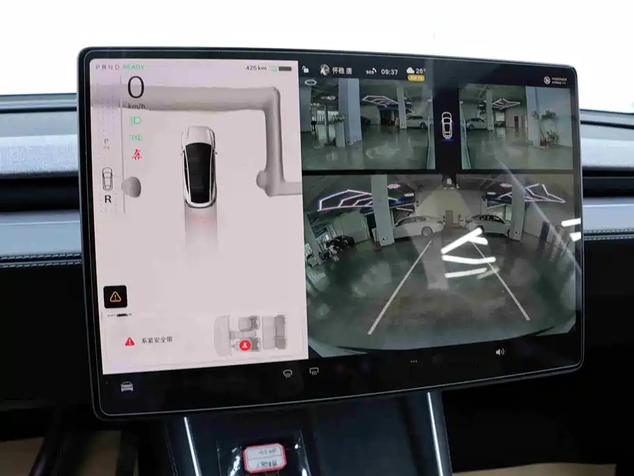 Model Y 2025 Rear-Wheel Drive