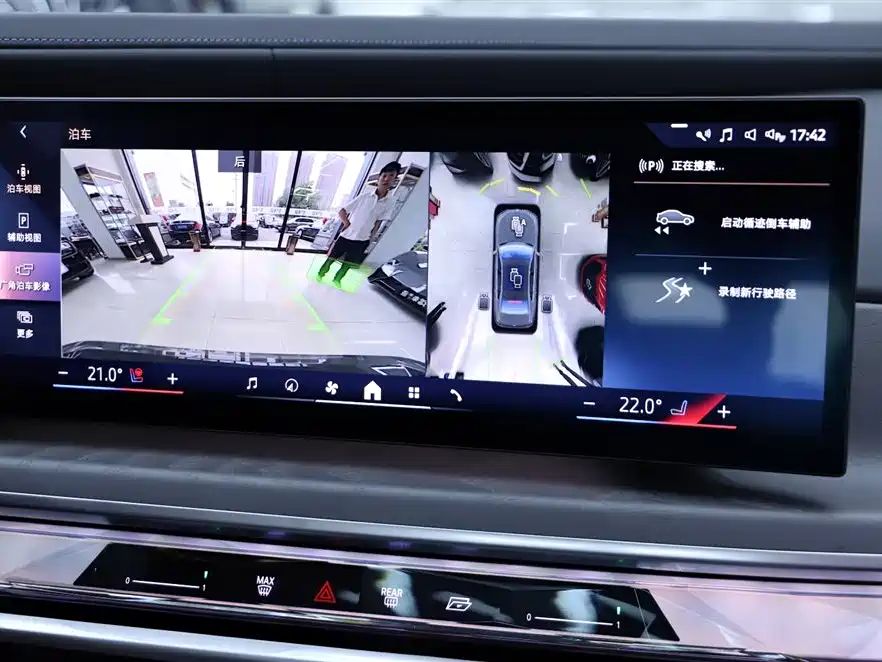 BMW i7 2023 xDrive60L M Sport Package