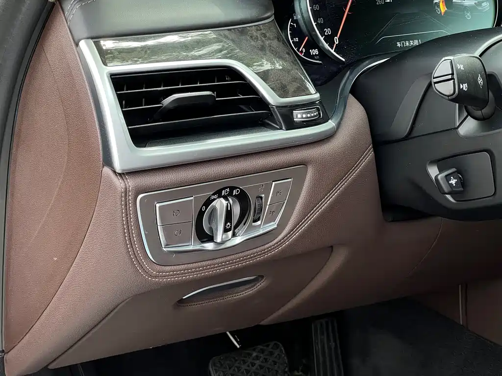 BMW 7 Series 2017 740Li Leading Edition