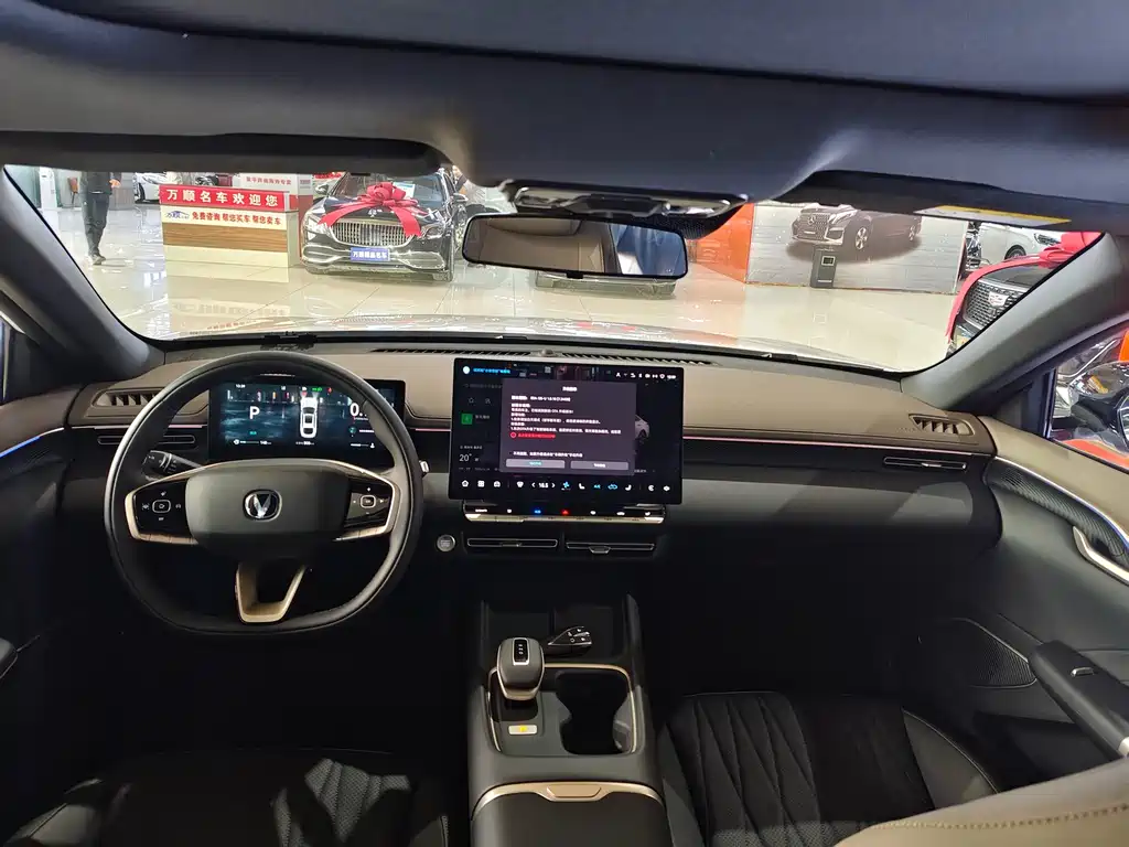 Changan Eado 2026 4th Generation 1.5T 500Bar Smart Enjoyment Edition