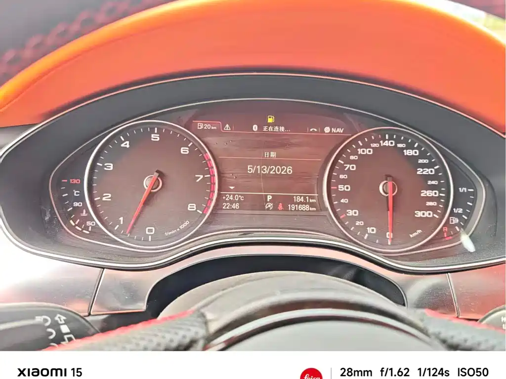 Audi A7 2012 2.8 FSI quattro Progressive
