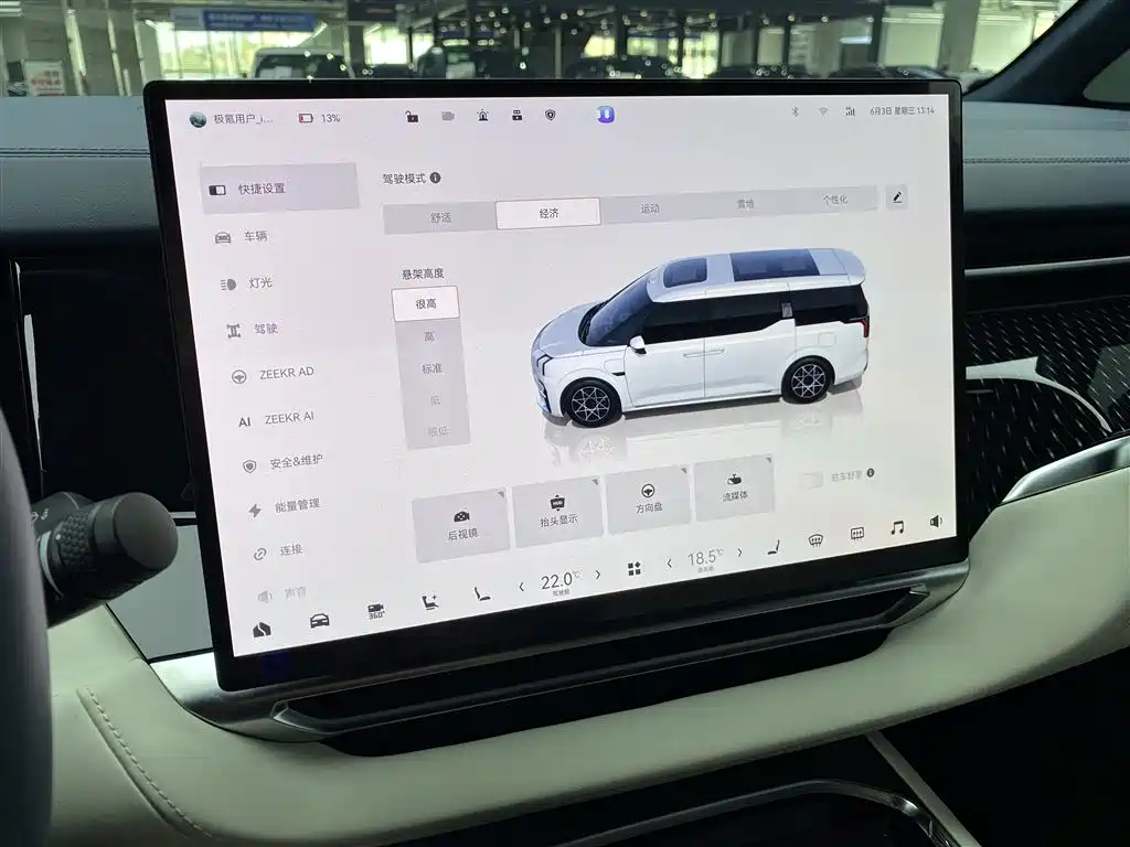 Zeekr 009 2024 7-Seater Aisle Edition AWD 108kWh