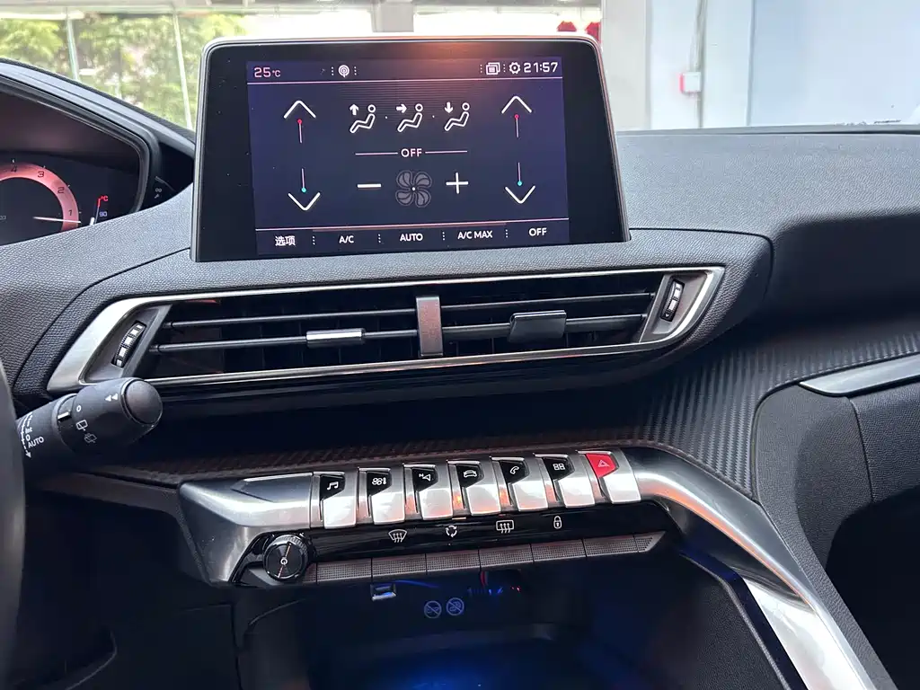 Peugeot 5008 2017 350THP 7-Seater Elite Edition