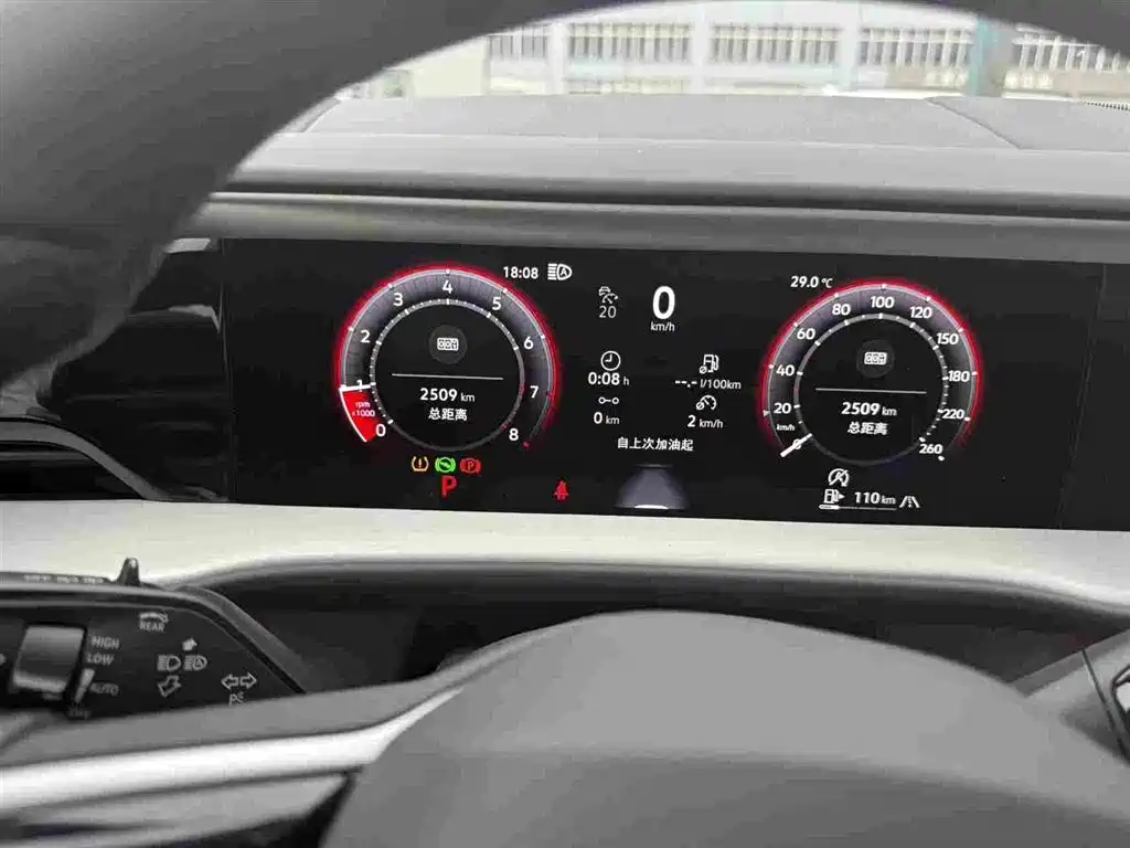 Volkswagen Teramont 2025 Pro 450TSI AWD Peak Edition
