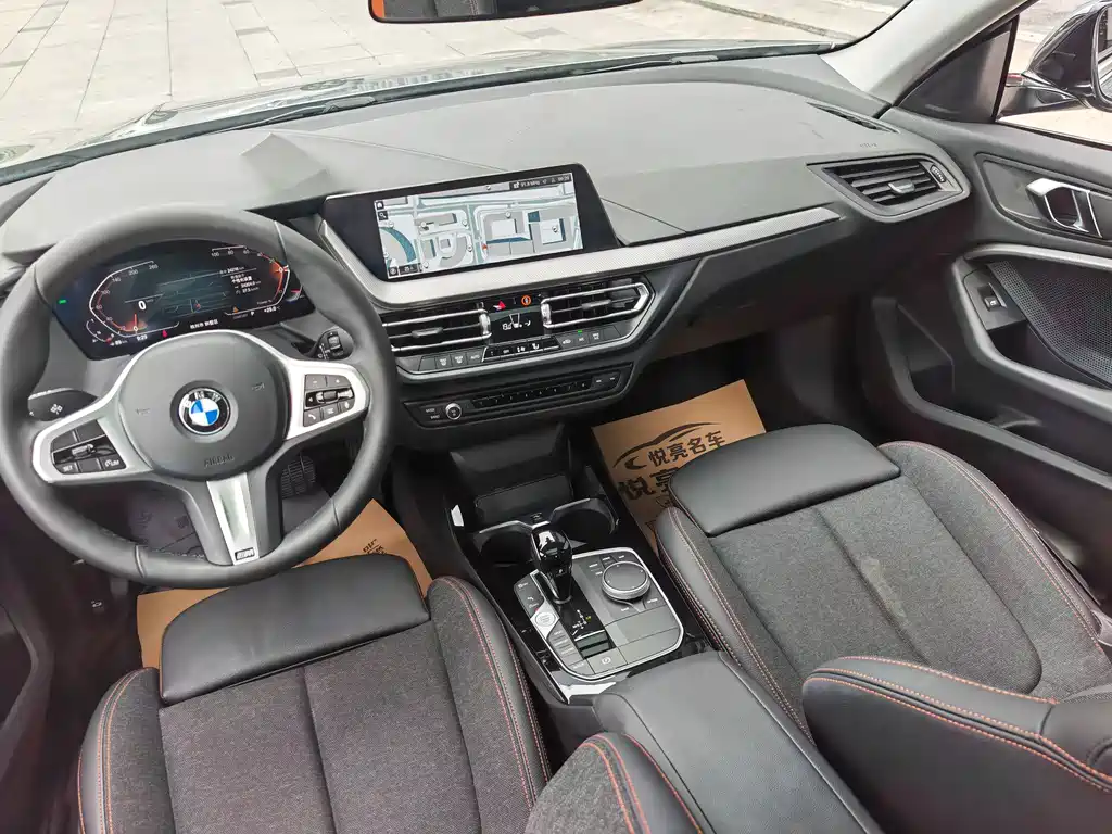 BMW 2 Series 2023 225i Gran Coupe M Sport Package
