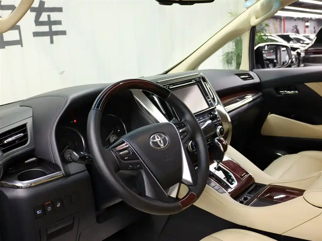 Alphard 2015 3.5L Luxury Edition
