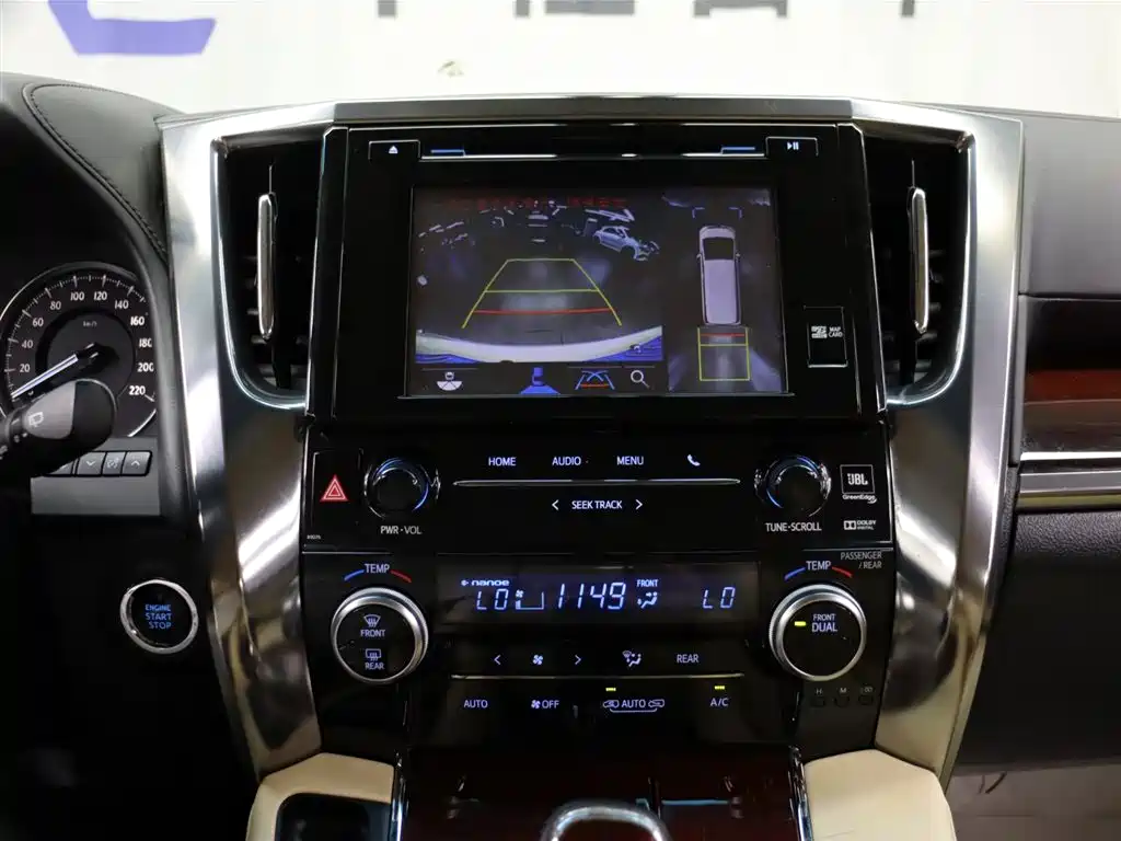 Alphard 2015 3.5L Luxury Edition