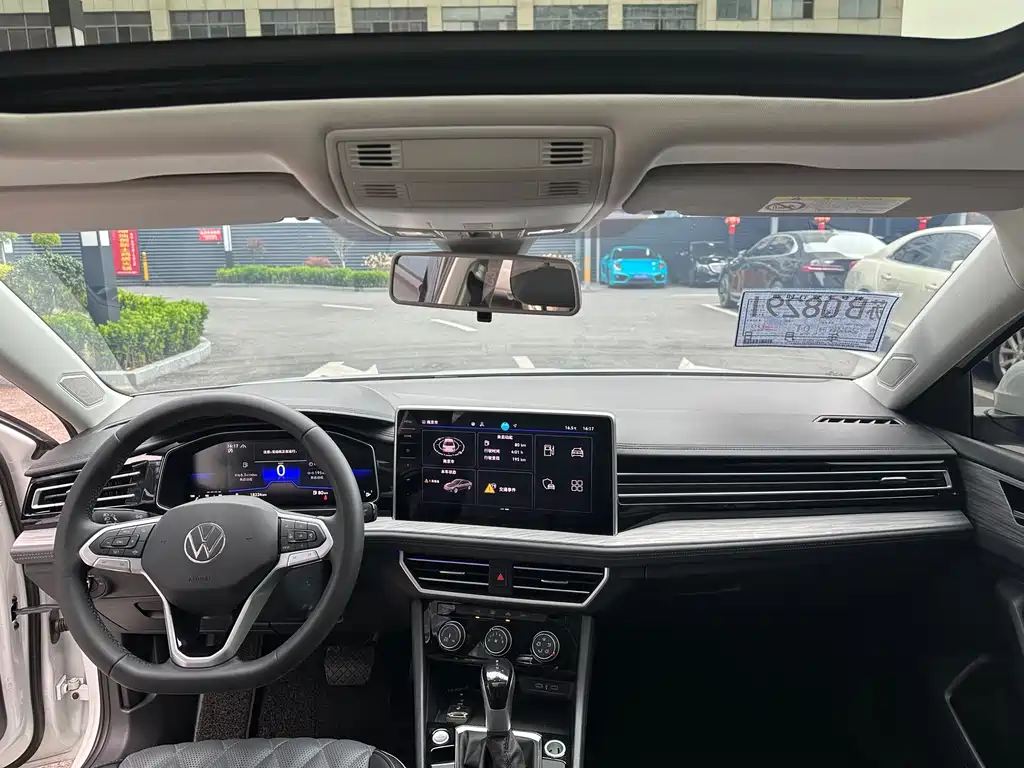 Volkswagen Sagitar 2024 300TSI DSG Beyond Edition