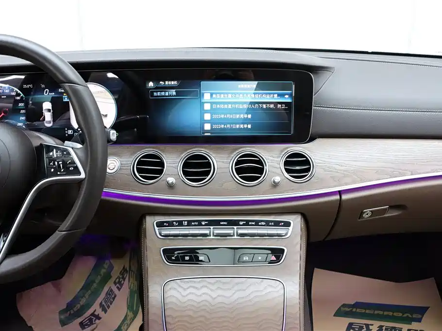 Mercedes-Benz E-Class 2023 Facelift E 260 L