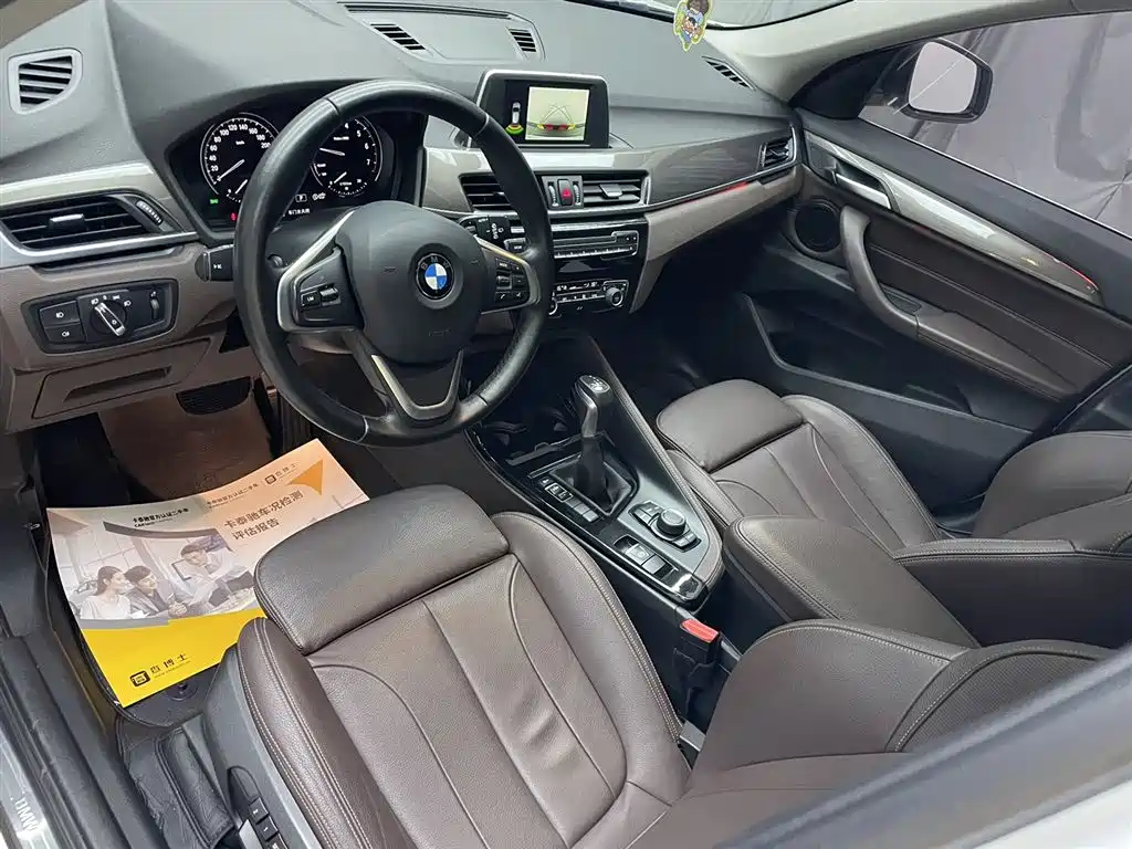 BMW X1 2018 sDrive18Li Exclusive