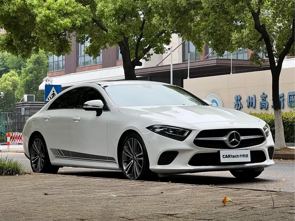 Mercedes-Benz CLS 260 2021