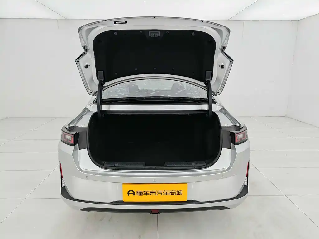 Changan Qiyuan A05 2024 70 Pro