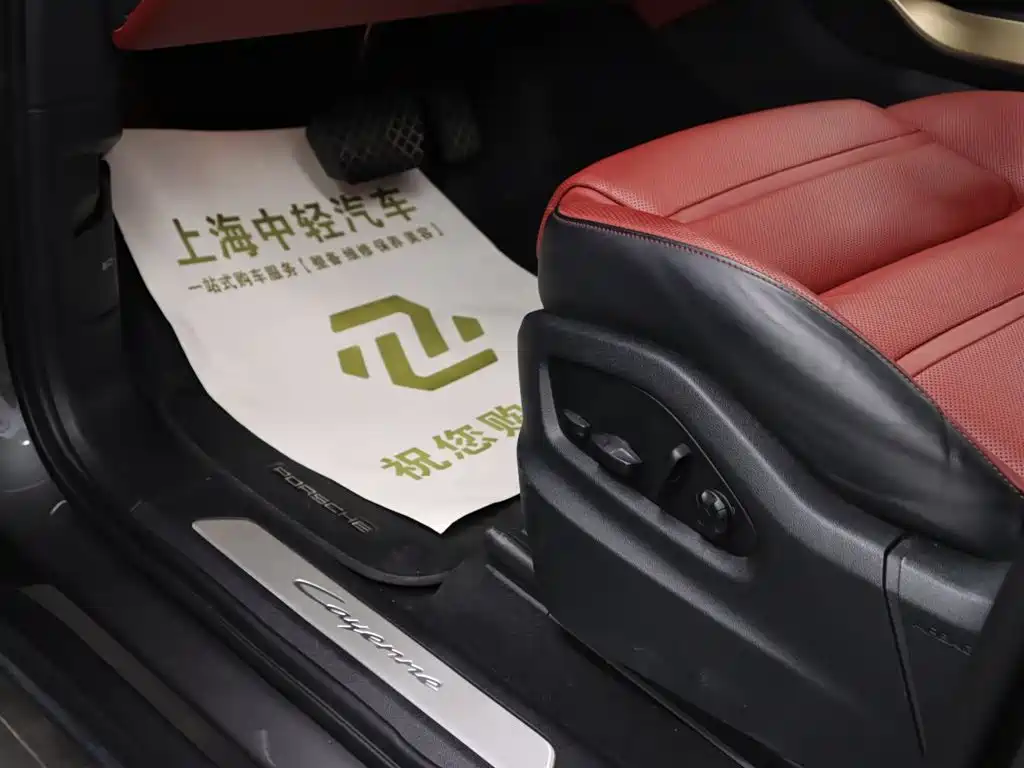 Porsche Cayenne 2024 3.0T