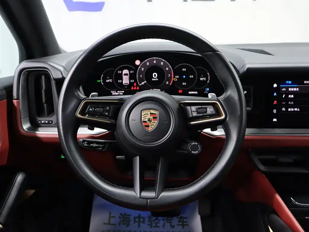 Porsche Cayenne 2024 3.0T