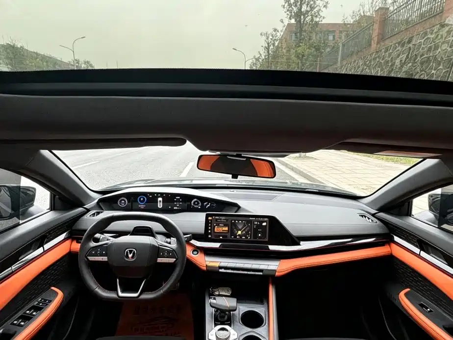 Changan UNI-V 2023 1.5T Sport Edition