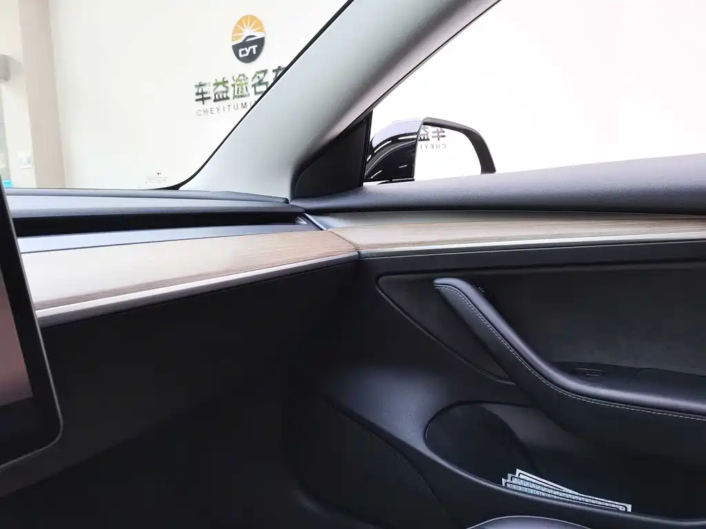 Model 3 2022 RWD