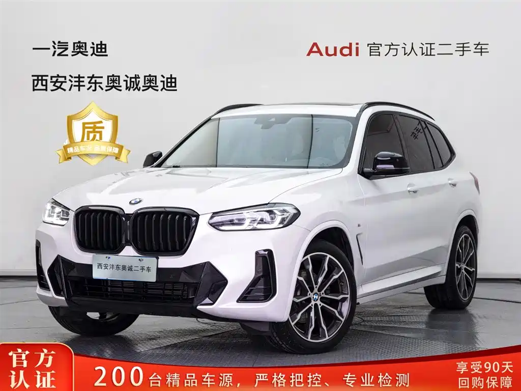 BMW X3 2022 xDrive30i Leading Edition M Night Package