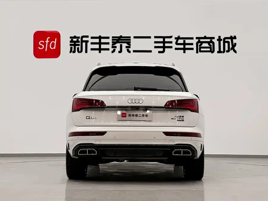Audi Q5L 2023 40T Luxury Dynamic Edition