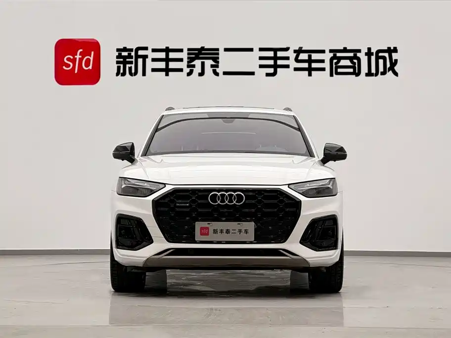 Audi Q5L 2023 40T Luxury Dynamic Edition