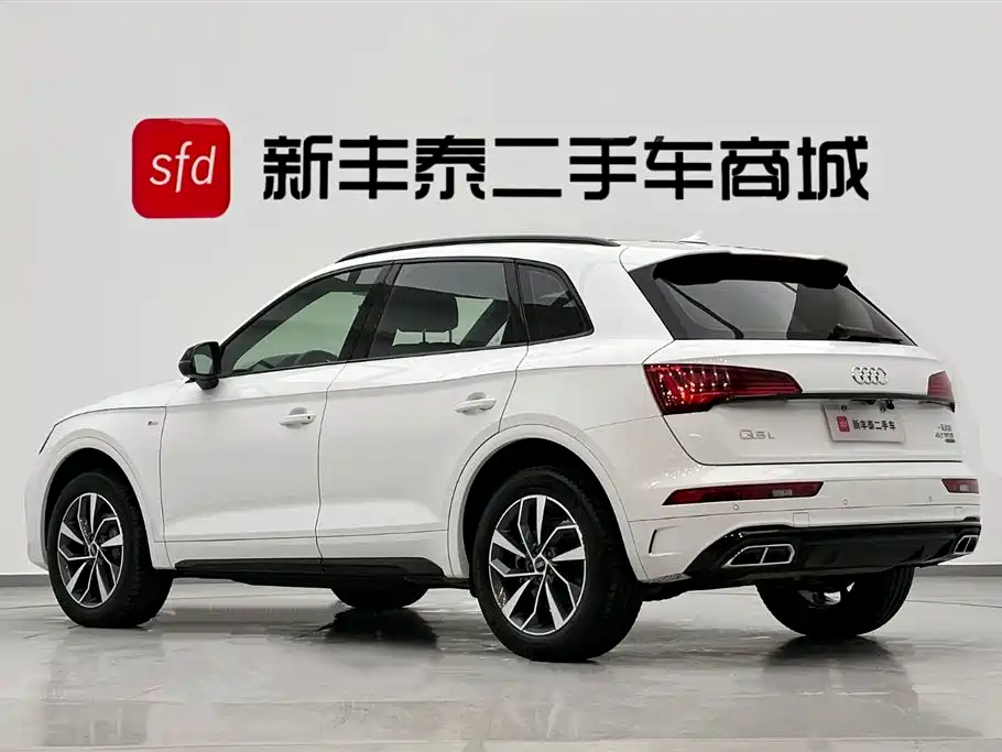 Audi Q5L 2023 40T Luxury Dynamic Edition