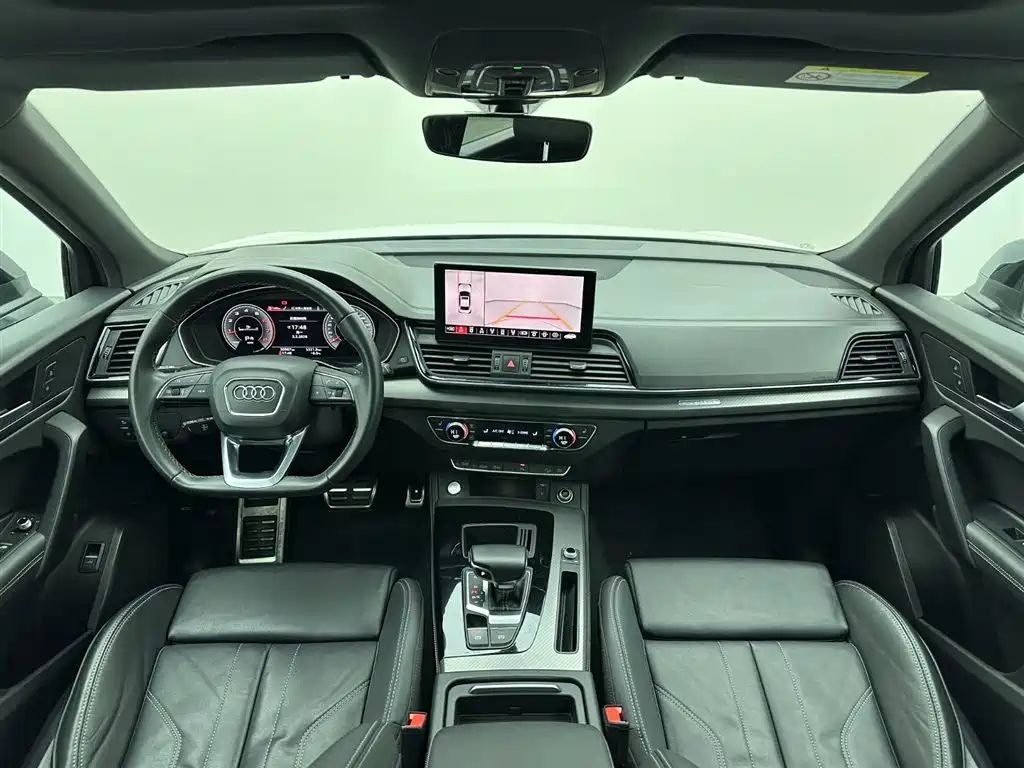 Audi Q5L 2023 40T Luxury Dynamic Edition