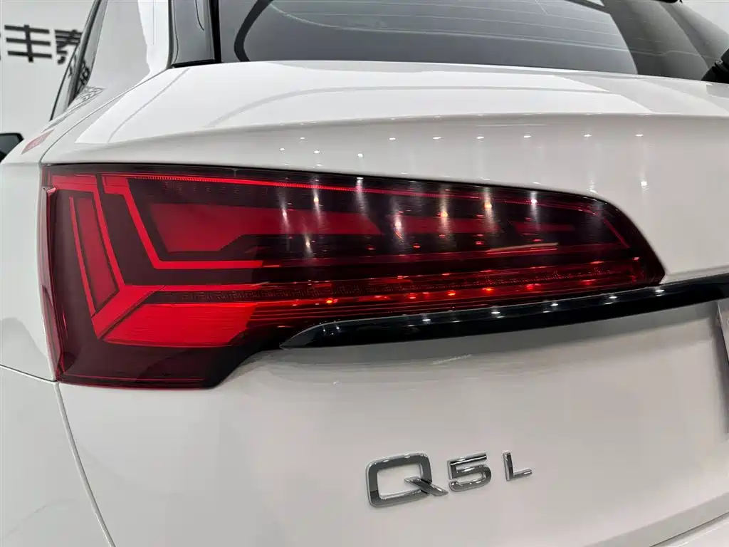 Audi Q5L 2023 40T Luxury Dynamic Edition