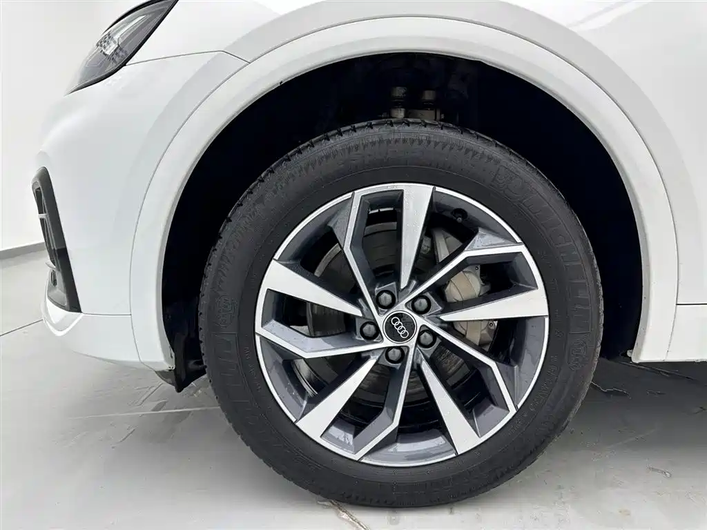 Audi Q5L 2023 40T Luxury Dynamic Edition