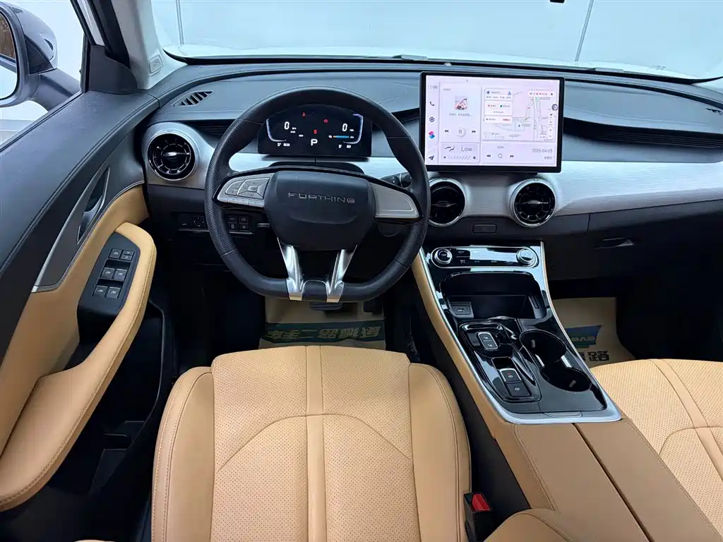 Dongfeng Forthing T5 2026 530km Prestige Edition