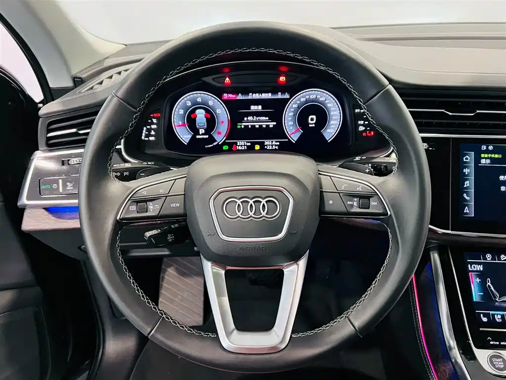 Audi Q7 2024 45 TFSI quattro S line Sport