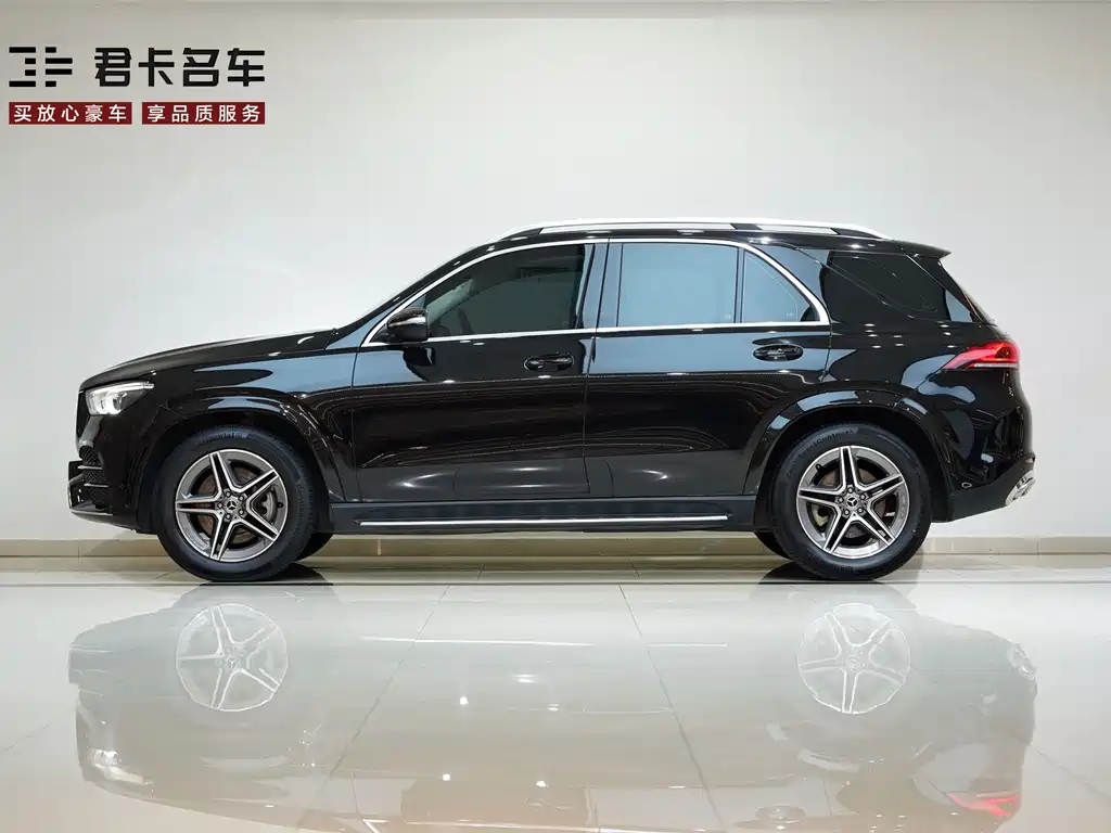 Mercedes-Benz GLE 450 4MATIC Dynamic 2022