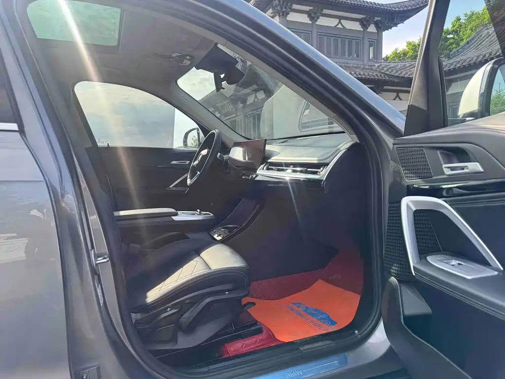 BMW X1 2023 sDrive20Li X Design Package