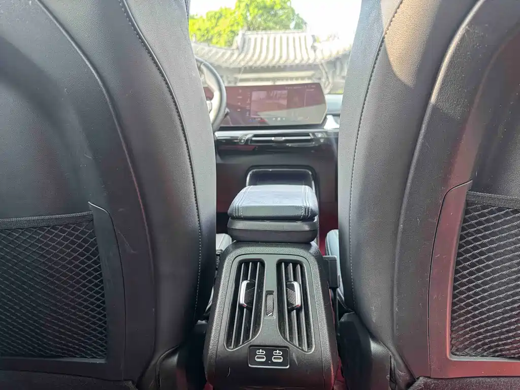 BMW X1 2023 sDrive20Li X Design Package