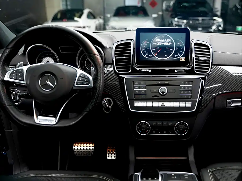2015 Mercedes-AMG GLE 63 4MATIC Coupe SUV