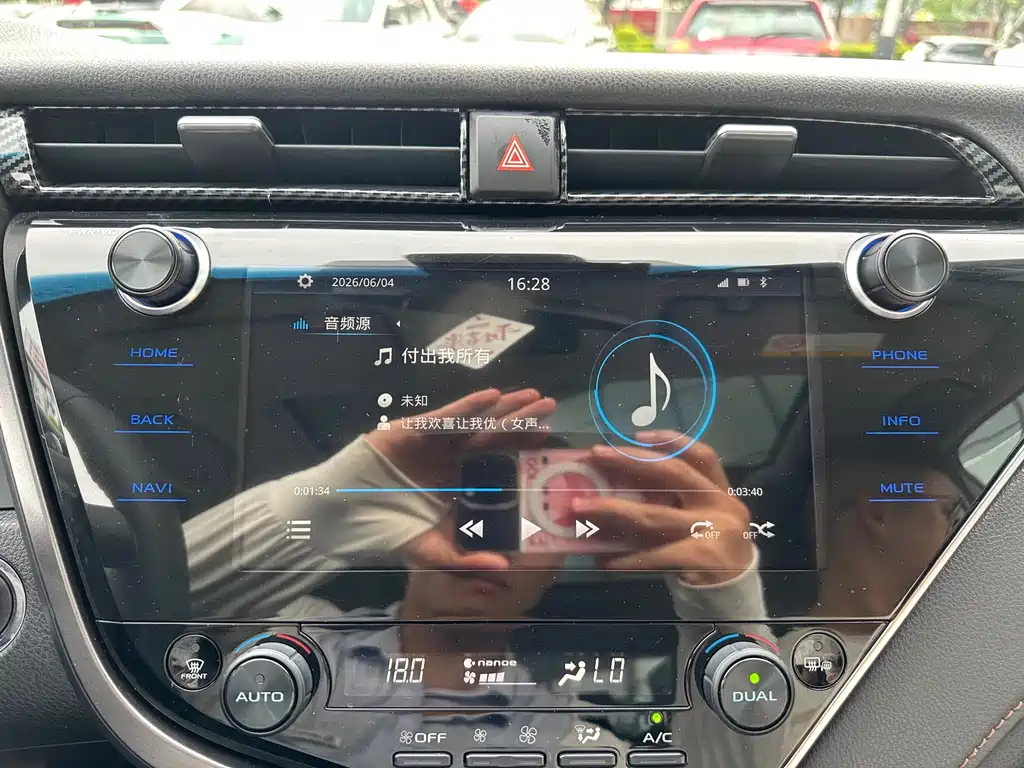 Camry 2019 2.5G Luxury Edition China VI
