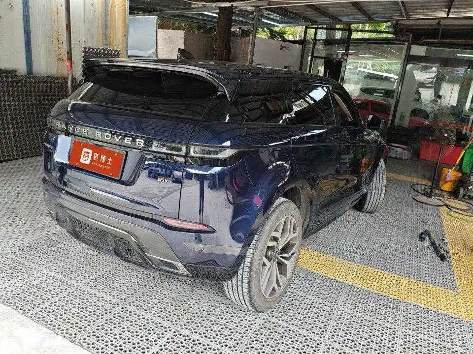 2021 Range Rover Evoque L 249PS R-Dynamic S Performance Edition