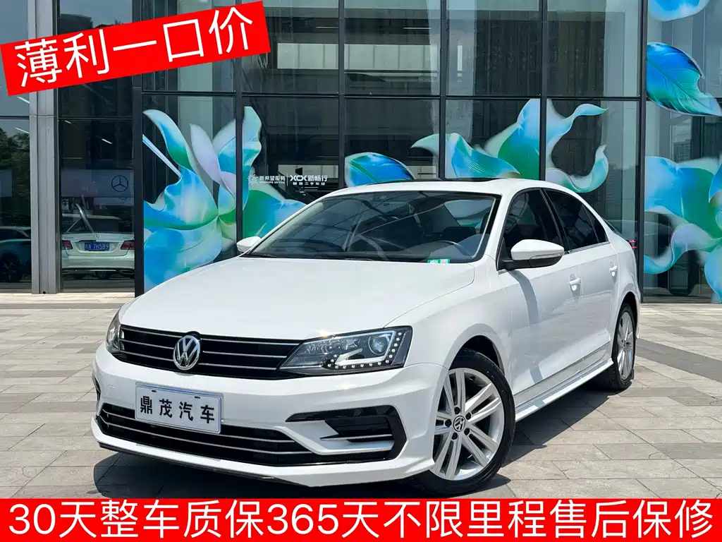 Sagitar 2018 280TSI DSG Yidong Edition