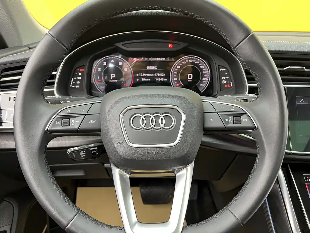 Audi Q8 2023 55 TFSI Luxury Dynamic Edition