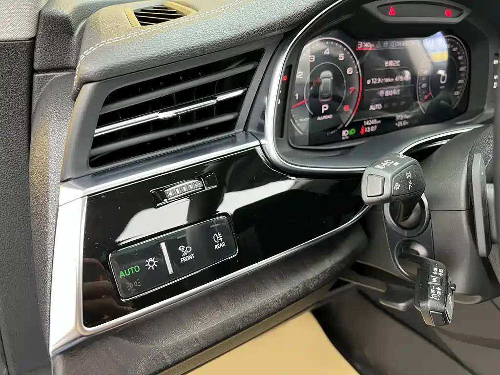 Audi Q8 2023 55 TFSI Luxury Dynamic Edition