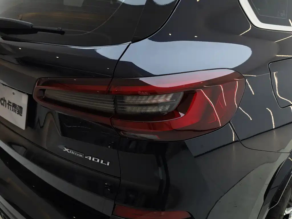BMW X5 2022 Facelift xDrive 40Li M Sport Package