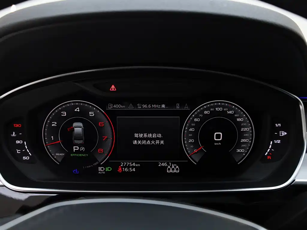 Audi A8 L 50 TFSI quattro
