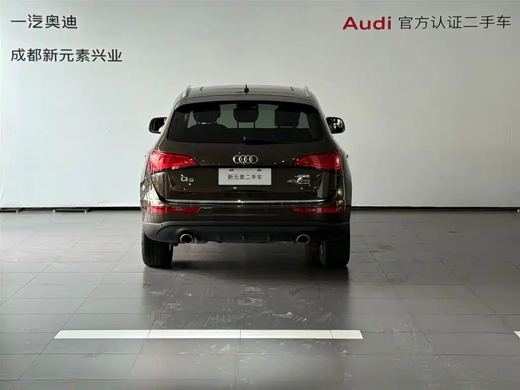 Audi Q5 2016 40 TFSI Comfort
