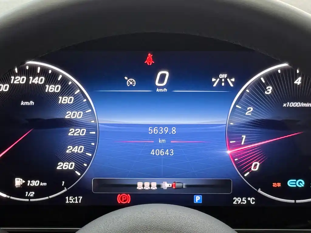 Mercedes-Benz C-Class 2022 C 200 L Sport Edition