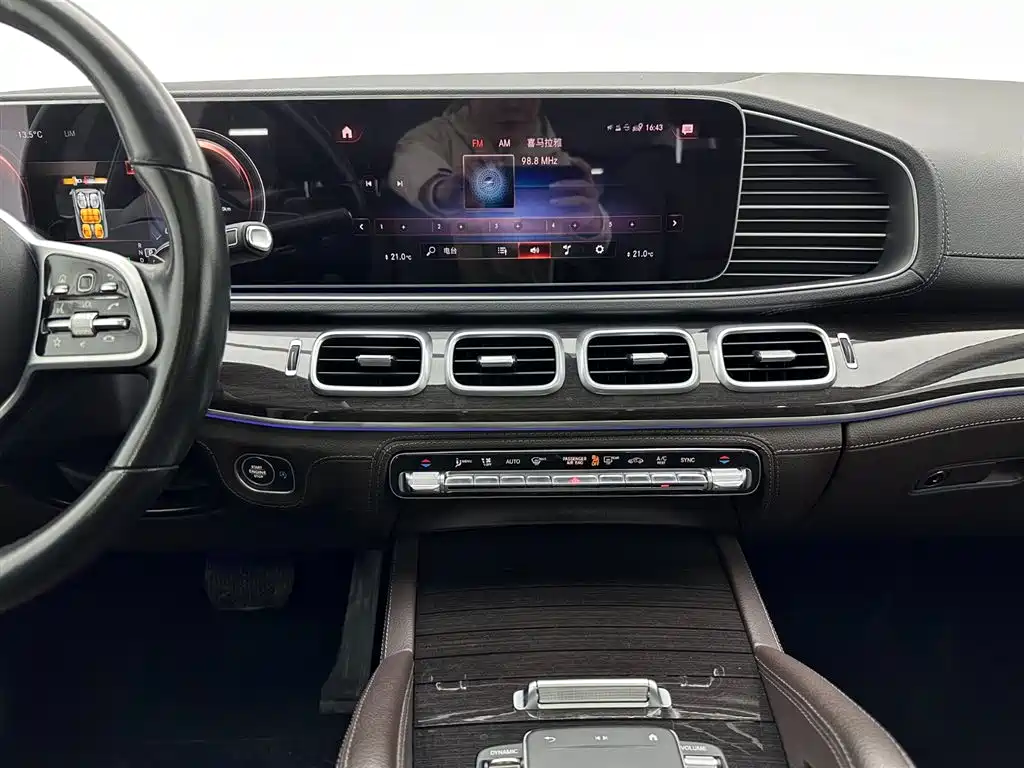 Mercedes-Benz GLS 450 4MATIC 2021 Facelift Elegant