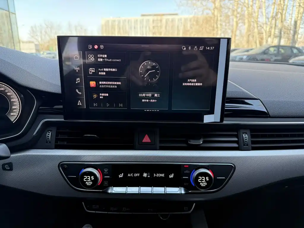 Audi A5 Sportback 40 TFSI