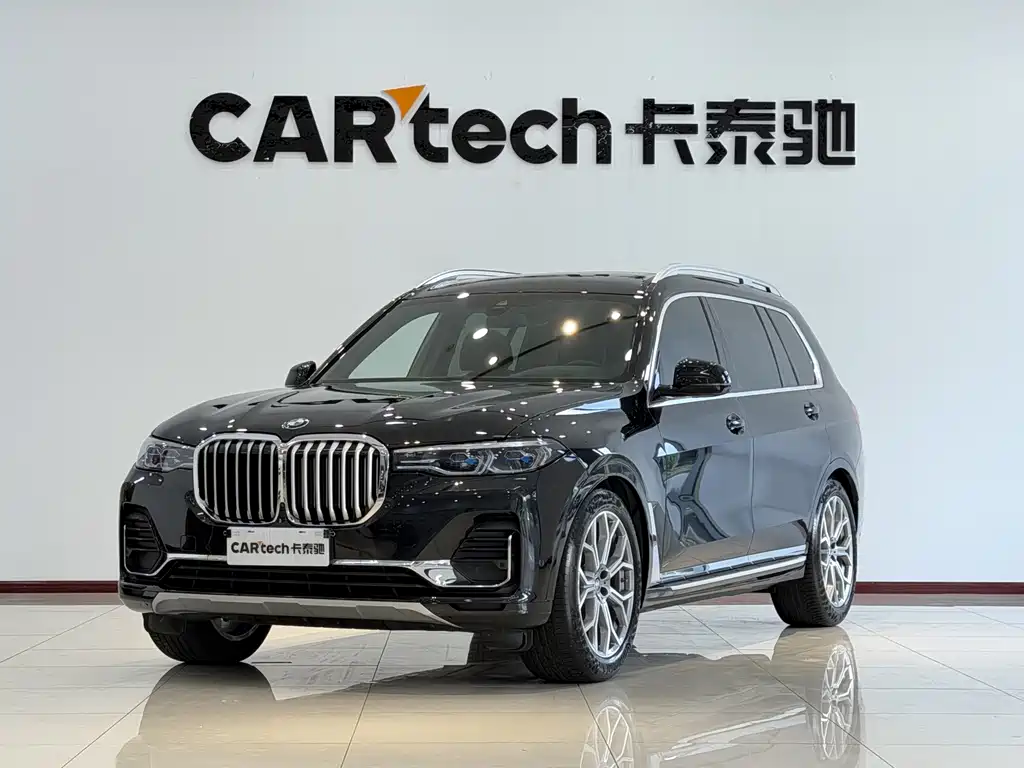 BMW X7 2021 xDrive40i Premium Luxury Package