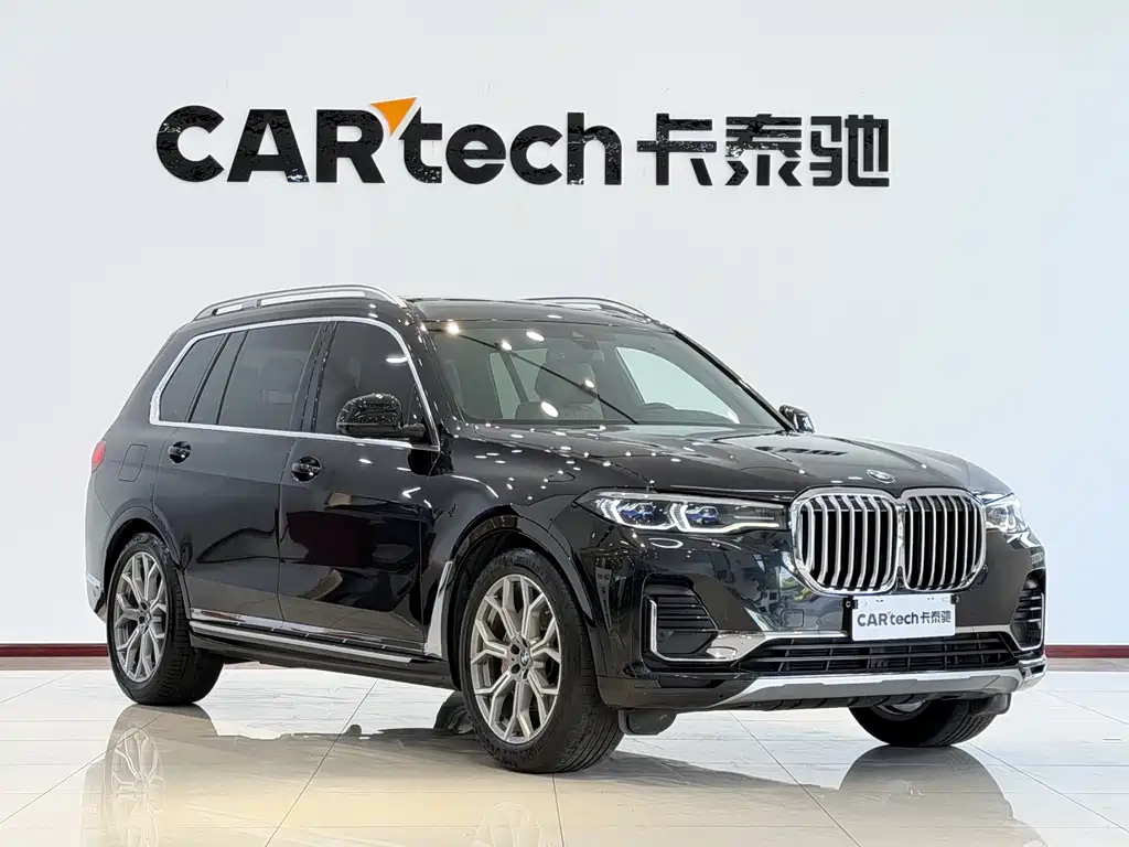 BMW X7 2021 xDrive40i Premium Luxury Package