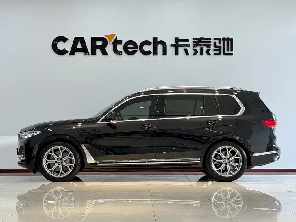 BMW X7 2021 xDrive40i Premium Luxury Package