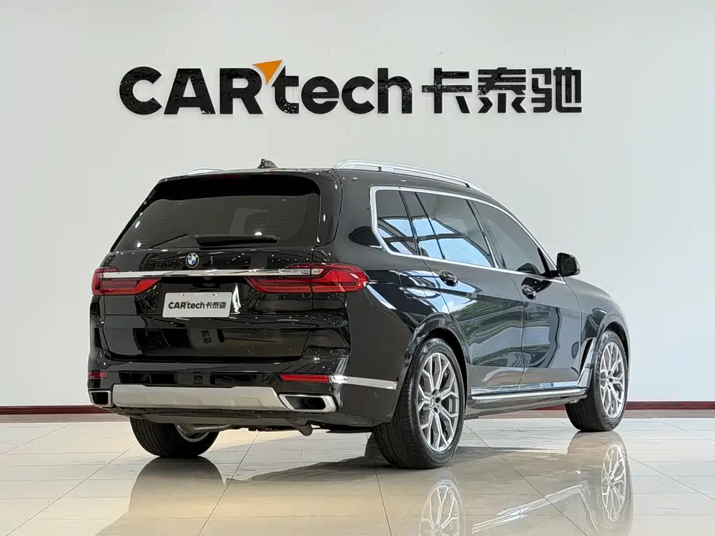 BMW X7 2021 xDrive40i Premium Luxury Package