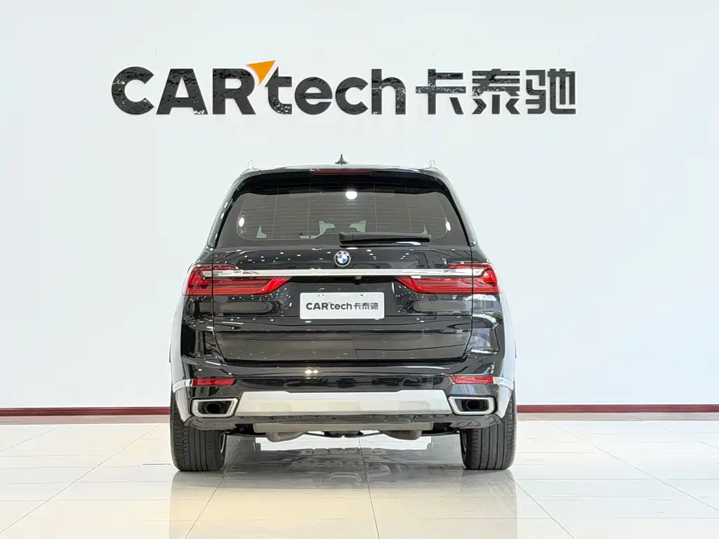 BMW X7 2021 xDrive40i Premium Luxury Package